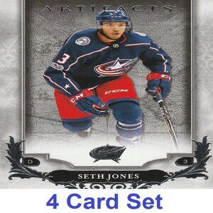 Seth Jones Hockey Card Collection